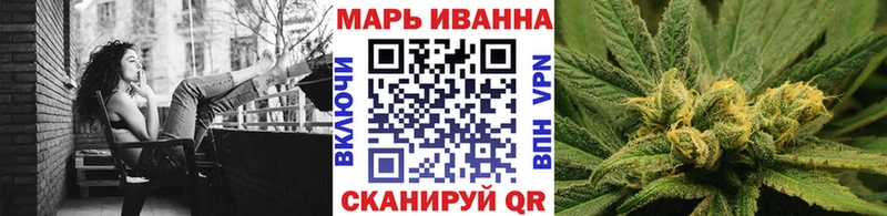 Купить наркотики Кировск Кокаин  МЕФ  Марихуана 