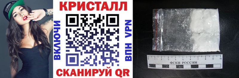Amphetamine 98%  Кировск 