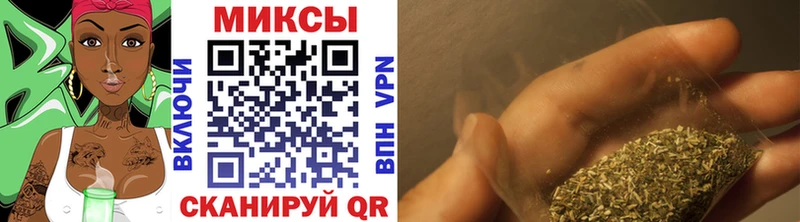Бутират оксибутират  MEGA ссылка  Кировск 