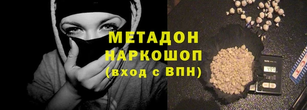 прущие крисы Балахна