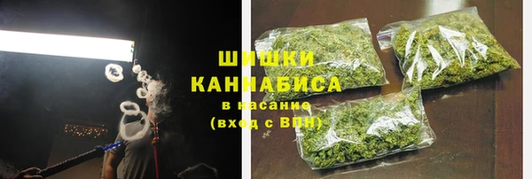 синтетический гашиш Балабаново