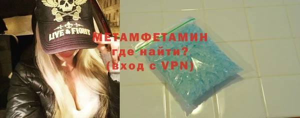 прущие крисы Балахна