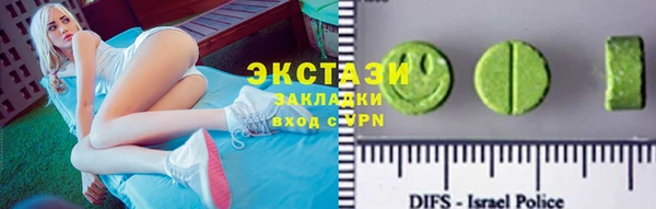 прущие крисы Балахна