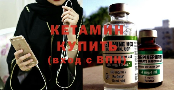 синтетический гашиш Балабаново