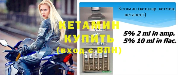 прущие крисы Балахна