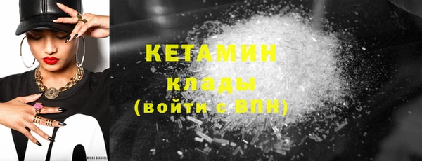 шишки Баксан
