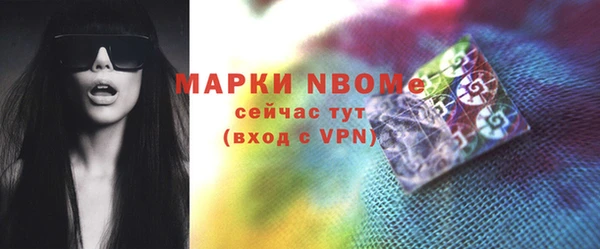 прущие крисы Балахна
