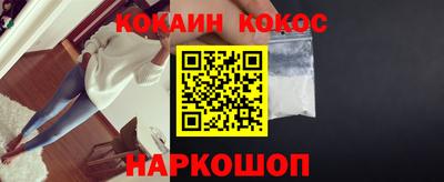 мдма Краснодар