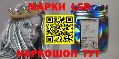 мдма Краснодар