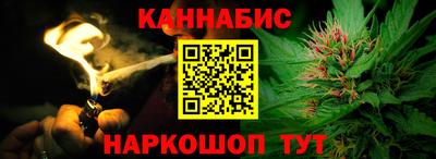 кокаин перу Краснознаменск