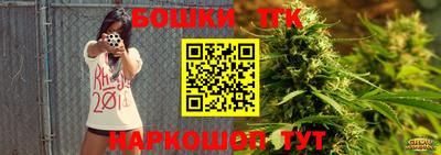 кокаин перу Краснознаменск