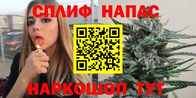 мдма Краснодар