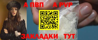 марки nbome Краснокаменск