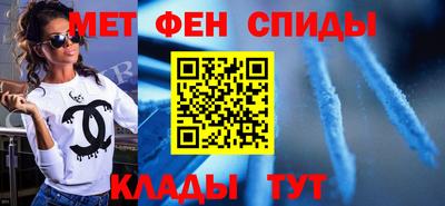 марки nbome Краснокаменск