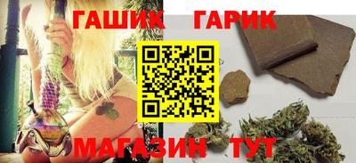мдма Краснодар