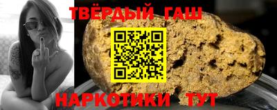 кокаин перу Краснознаменск