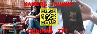 кокаин перу Краснознаменск