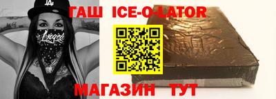 марки nbome Краснокаменск