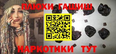мдма Краснодар
