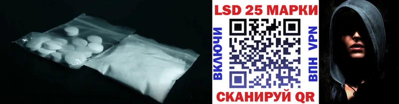 ЛСД экстази ecstasy  hydra как войти  Кировск  купить закладку 
