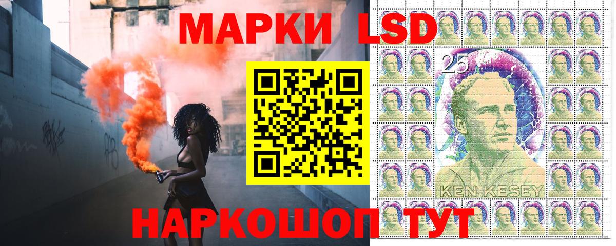 Меф Кировск