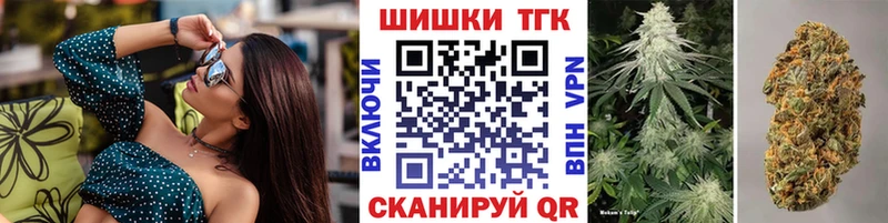 даркнет сайт  Кировск  Бошки марихуана ГИДРОПОН 